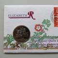 1996 70th Birthday HM Queen Elizabeth II 5 Pounds Coin Cover - Royal Mail First Day Cover