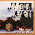 2002 The Queen's Golden Jubilee 5 Pounds Coin Cover - UK First Day Cover