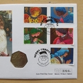 1998 Christmas 1998 Isle of Man 50p Pence Coin Cover - UK First Day Cover