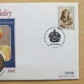 1995 The Queen Mother 95th Birthday 5 Pounds Coin Cover - UK First Day Cover