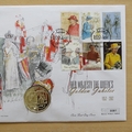 2001 Golden Jubilee 100 Days To Go Silver 5 Pounds Coin Cover - Isle of Man First Day Cover