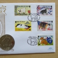 1996 Isle of Man Manx Cat 1 Crown Coin Cover - Benham First Day Cover