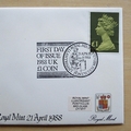 1988 Royal Mint Tower Hill to Llantrisant 1 Pound Coin Cover - First Day Cover