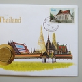 1983 Thailand Grand Palace 1 Baht Coin Cover - First Day Cover
