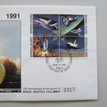 1991 Space Shuttle 10th Anniversary 5 Dollars Coin Cover - Marshall Islands First Day Cover