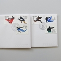 1990 Beijing 11th Asian Games 1 Yuan Coin Cover Set - China First Day Covers