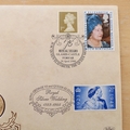 1998 Royal 75 Years HM The Queen Mother One Florin Coin Cover - Benham First Day Cover