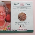 2008 Queen Elizabeth II 80th Birthday 5 Pounds Coin - The London Mint Office