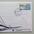 1997 Lantau Link Bridge Opening 10 Dollars Coin Cover - Hong Kong First Day Covers