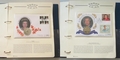 1996 Queen Elizabeth II 70th Birthday First Day Coin Covers Collection - UK Westminster