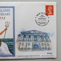 1994 Bank of England 300th Anniversary 2 Pounds Coin Cover - UK First Day Covers