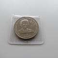 1995 The Queen Mother 95th Birthday Brilliant Uncirculated 1 Crown Coin - Isle of Man