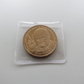 1995 End of WWII 50th Anniversary Brilliant Uncirculated 5 Pounds Coin - Isle of Man
