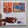 1997 Hong Kong Handover 5 Dollars Coin Cover - Royal Mail First Day Covers