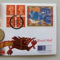 1997 Hong Kong Handover 5 Dollars Coin Cover - Royal Mail First Day Covers