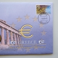 2012 Greece The Last National Currency 100 Drachmes Coin Cover - PNC First Day Covers