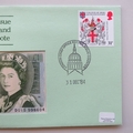 1984 Bank of England One Pound Note Banknote Cover - UK First Day Covers