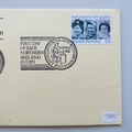 1986 Northern Ireland One Pound Coin Cover - UK PNC First Day Covers by Pilgrim Philatelics
