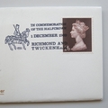 1969 Farewell To The Half Crown Coin Cover - UK PNC First Day Covers