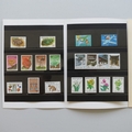 1995 Korea Postage Stamp Presentation Pack - 34 Mint Stamps Set (1)