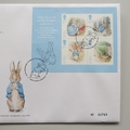 2016 The Tale of Peter Rabbit 50p Pence Coin Cover - Royal Mail First Day Cover