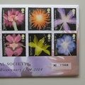 2004 Royal Horticultural Society Bicentenary Medal Cover - Royal Mail First Day Covers