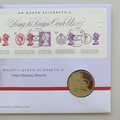 2015 Queen Elizabeth II Longest Reigning Monarch 5 Pounds Coin Cover - Royal Mail First Day Cover