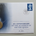 2017 HM The Queen 65th Anniversary of Accession 5 Pounds Coin Cover - Royal Mail First Day Cover