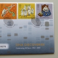 2003 DNA Discoveries Celebrating 50 Years 2 Pounds Coin Cover - Royal Mail First Day Cover