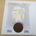 1995 50th Anniversary Harry Allen British 1 Penny Coin Cover - First Day Covers by Mercury