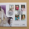 1997 Golden Wedding Queen Elizabeth II Isle of Man 1 Crown Coin Cover - Mercury First Day Cover