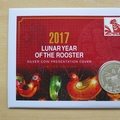 2017 Lunar Year Of The Rooster 1oz Silver 2 Pounds Coin Cover - First Day Cover by Westminster