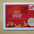 2019 Lunar Year Of The Pig 1oz Silver 2 Pounds Coin Cover - First Day Cover by Westminster