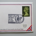 1983 Introduction of One Pound Coin 1 Pound Coin Cover - First Day Cover by Royal Mint