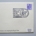 1982 Introduction of the UK 20p Coin 20p Pence Coin Cover - First Day Cover Royal Mint