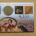 1999 Millennium Countdown Farmers Gibraltar 1 Crown Coin Cover - Benham First Day Cover