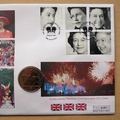 2002 Golden Jubilee Weekend 5 Pound Coin Cover - First Day Cover by Mercury