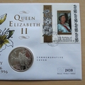 1996 Queen Elizabeth II 70th Birthday Silver 50p Pence Coin Cover - St Helena First Day Cover by Mercury