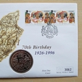 1996 Queen Elizabeth II 70th Birthday 1 Crown Coin Cover - Isle of Man First Day Cover by Mercury