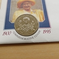 1995 The Queen Mother 95th Birthday 5 Pounds Coin Cover - UK First Day Cover