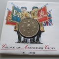 1993 40th Coronation Anniversary 5 Pounds Coin Cover - Royal Mint First Day Covers