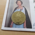 1992 40th Anniversary Accession to Throne 5 Crowns Coin Cover First Day Cover Grand Turk