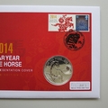 2014 Lunar Year of the Horse 1oz Silver 2 Pounds Coin Cover - Westminster First Day Covers