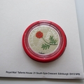 2019 Centenary of Remembrance Silver 5 Pounds Coin Cover - Royal Mail First Day Covers