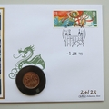 2019 Gold Sovereign Coin Cover - Benham First Day Covers