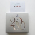 2000 Coins for the New Millennium  10 Proof Coin Collection - Royal Mint