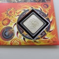 2018 Game of Thrones Fire & Blood Silver Proof Medal Cover - UK First Day Cover Royal Mail