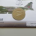2008 History of the RAF Sepecat Jaguar Crown Coin Cover - Tristan Da Cunha PNC First Day Covers