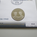 2008 The History of the RAF Hugh Dowding 5 Pounds Coin Cover - PNC First Day Covers