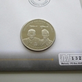 2008 History of the RAF Leonard Cheshire 5 Pounds Coin Cover - Liberia First Day Covers